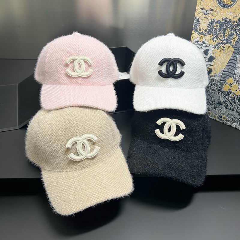 Chanel Cap dx125